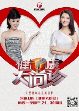 喀什网站seo优化公司