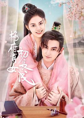 湖南网站建设网站优化