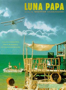 莲花免费网站优化下载